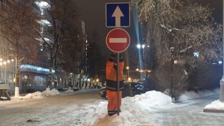 Одностороннюю улицу в самом центре Екатеринбурга повернули вспять