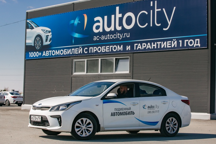 Николай Анташков больше не хочет заниматься продажей авто самостоятельно Николай Анташков больше не хочет заниматься продажей авто самостоятельно
