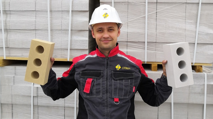 Алтайский завод впервые представит продукцию на строительной выставке в Красноярске