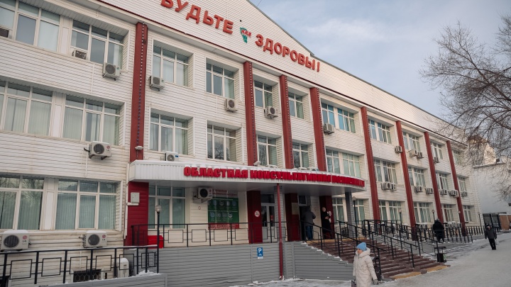 Больница в Кемерове усилила контроль за передачками после «минирования»