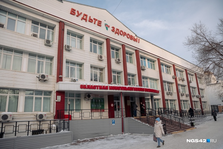 Посылки для пациентов принимают как и раньше Посылки для пациентов принимают как и раньше