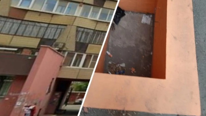 Управляющая компания закрыла решеткой опасный приямок у дома в центре Челябинска, в который упала пенсионерка