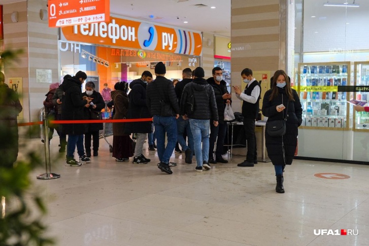 В торговый центр «Планета» пускают только при наличии QR-кода В торговый центр «Планета» пускают только при наличии QR-кода