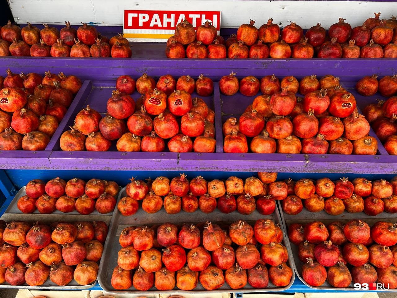 Один гранат отдадут за 100 рублей (цена актуальна на конец мая) Один гранат отдадут за 100 рублей (цена актуальна на конец мая)