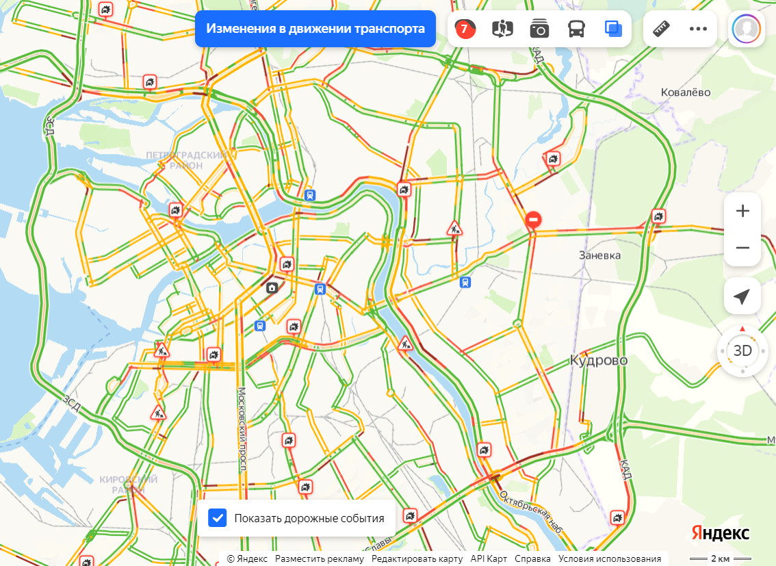 Карта пробок в спб сейчас