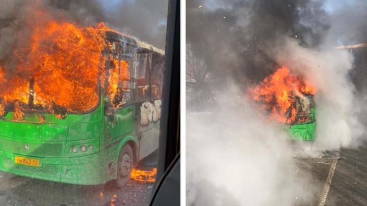 «В салоне было 12 пассажиров»: стали известны подробности пожара в автобусе на Уктусе