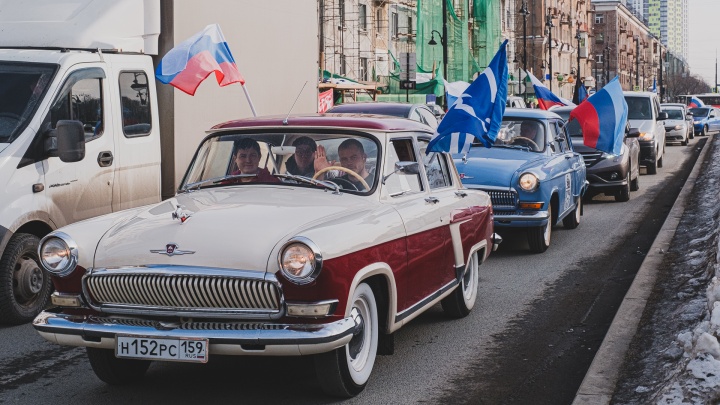 В центре Перми прошел автопробег в поддержку признания независимости ЛНР и ДНР