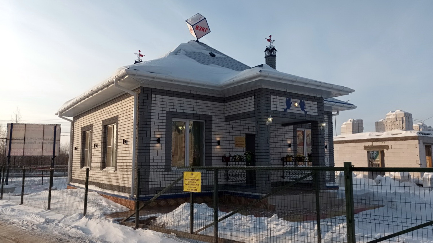 Участие в экскурсиях бесплатное Участие в экскурсиях бесплатное