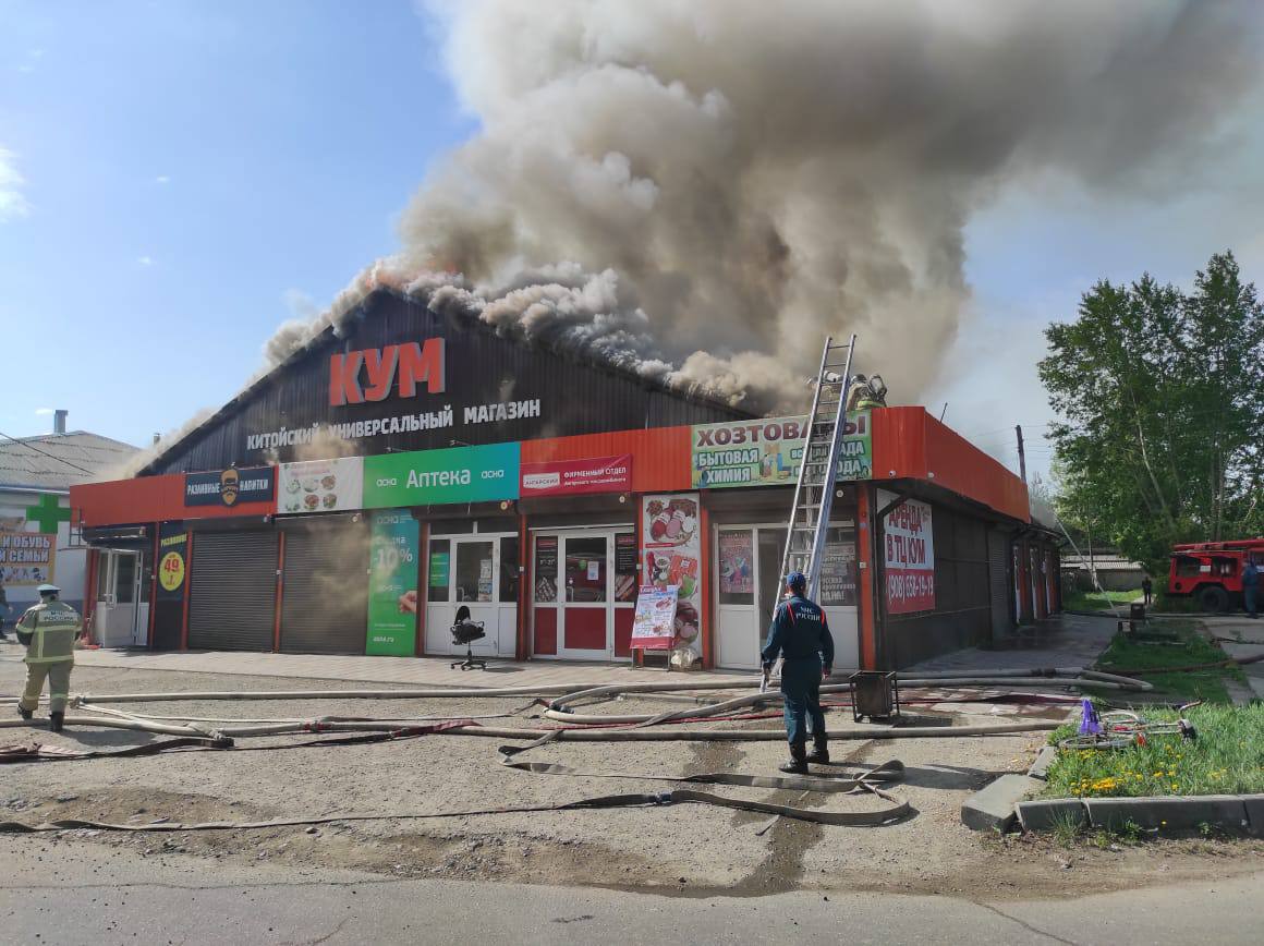 Магазин КУМ сгорел в микрорайоне Китой Ангарска