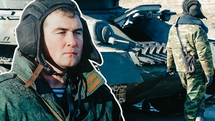«Он тот самый воин: смелый, сильный, храбрый»: на Украине погиб подполковник из Казанского училища