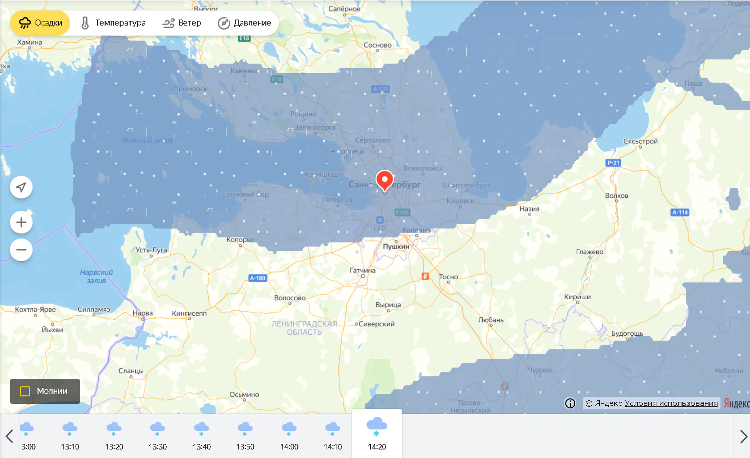 Погода ленинградская обл на 10 дней