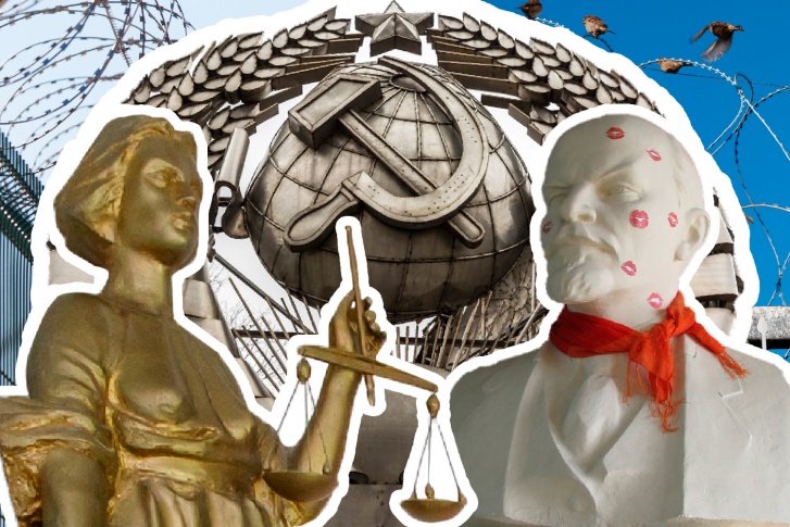 Пытаемся разобраться, откуда взялись «граждане СССР» и почему их любовь к Советскому Союзу приводит к уголовным делам Пытаемся разобраться, откуда взялись «граждане СССР» и почему их любовь к Советскому Союзу приводит к уголовным делам