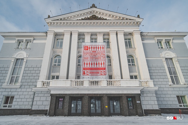 В оперном театре к премьерам готовят восемь новых спектаклей В оперном театре к премьерам готовят восемь новых спектаклей