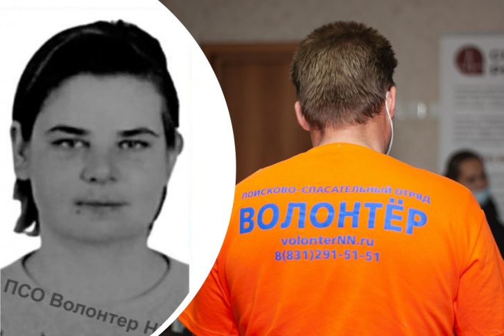 Ольга Шишова ушла из дома летом 2011 года Ольга Шишова ушла из дома летом 2011 года