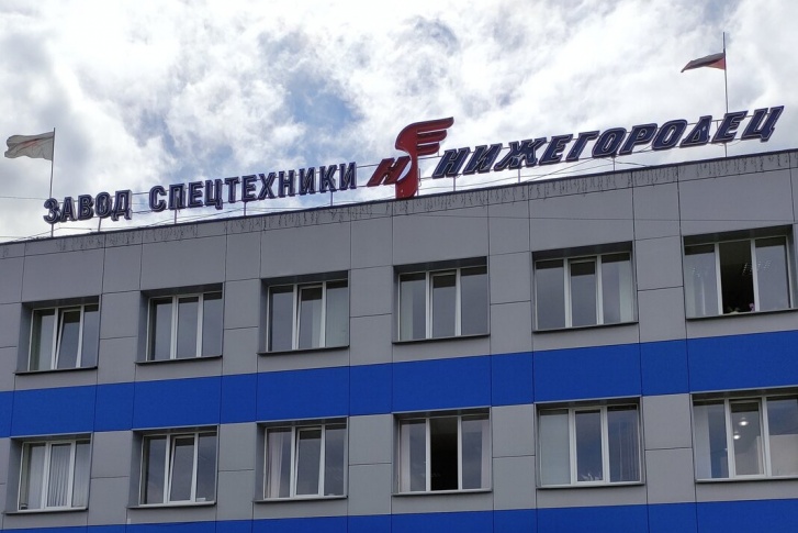 Госинспекция труда совершит визит на предприятие Госинспекция труда совершит визит на предприятие