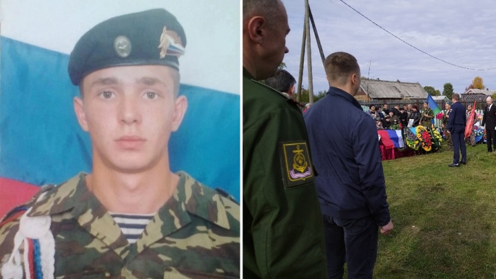 Уроженец Пинежского района погиб на Украине