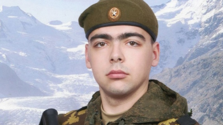 Во время спецоперации на Украине погиб 23-летний соликамец Даниил Бруцкий