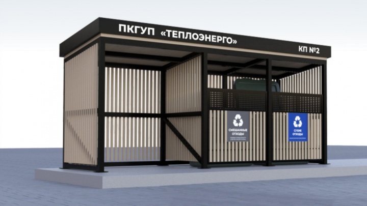 В Перми появятся новые мусорные контейнеры и пункты для сдачи батареек и стекла