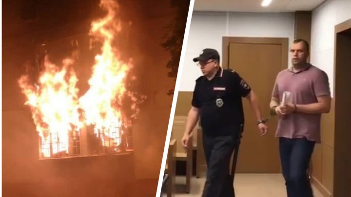 Суд в Москве отказался арестовывать пожарного инспектора МЧС по делу о сгоревшем хостеле на Алма-Атинской