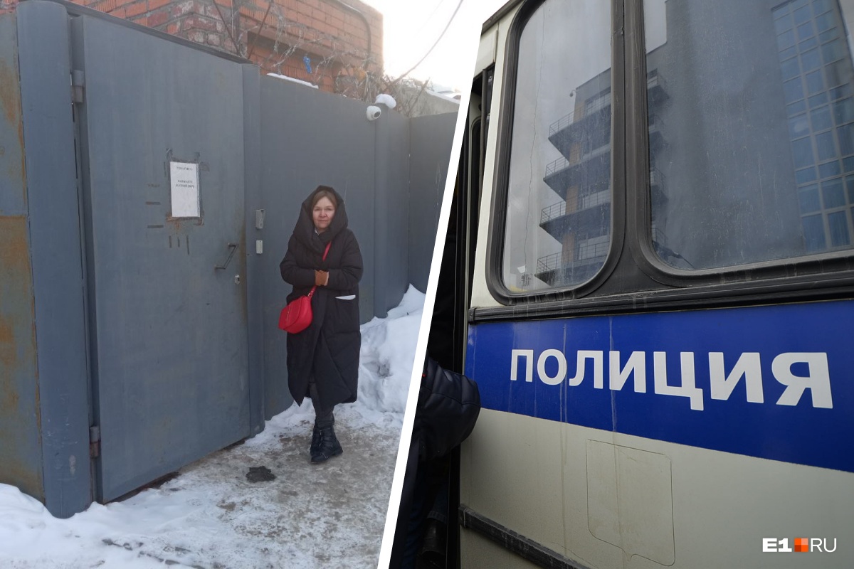 «Отбирали телефоны, не пускали адвокатов». Как в Екатеринбурге задерживали из-за мирного митинга