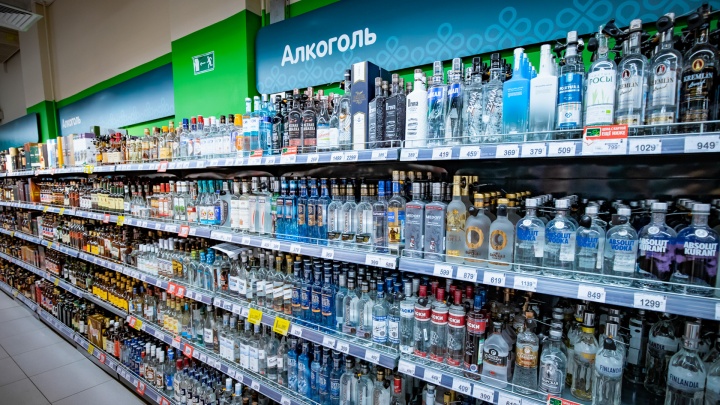 В Кузбассе на неделе запретят продажу любого алкоголя