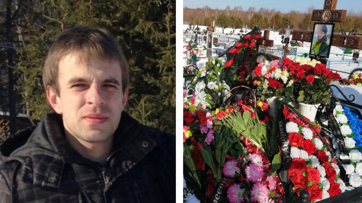 На Украине погиб уралец, учившийся на филфаке Пермского университета. Родные рассказали о нём