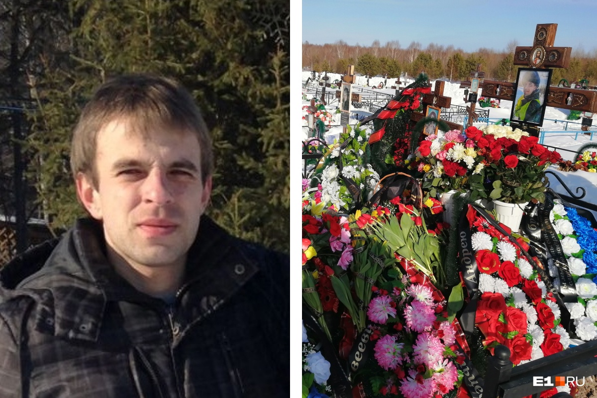 «Шальная пуля». Родные рассказали, как жил и как погиб на Украине артиллерист с Урала