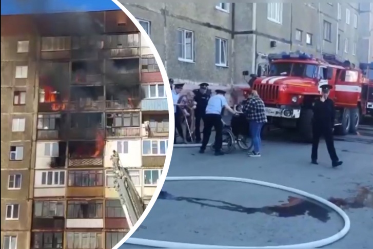 Пожар начался с пятого этажа Пожар начался с пятого этажа