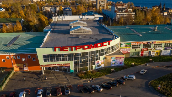 Как изменился «Петромост» за 10 лет: северян пригласили на виртуальную экскурсию по гипермаркету