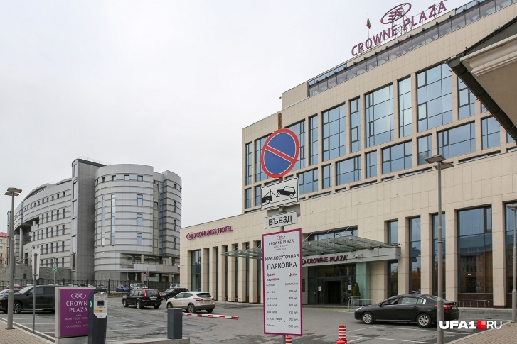 Так выглядит уфимский Crowne Plaza