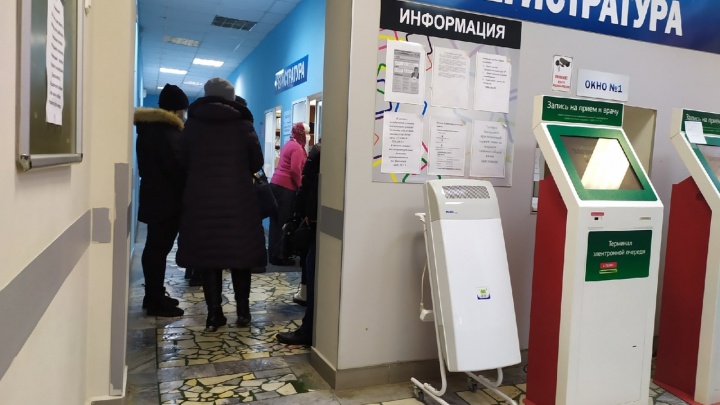 В Татарстане начали выдавать больничные листы дистанционно. Как это работает?