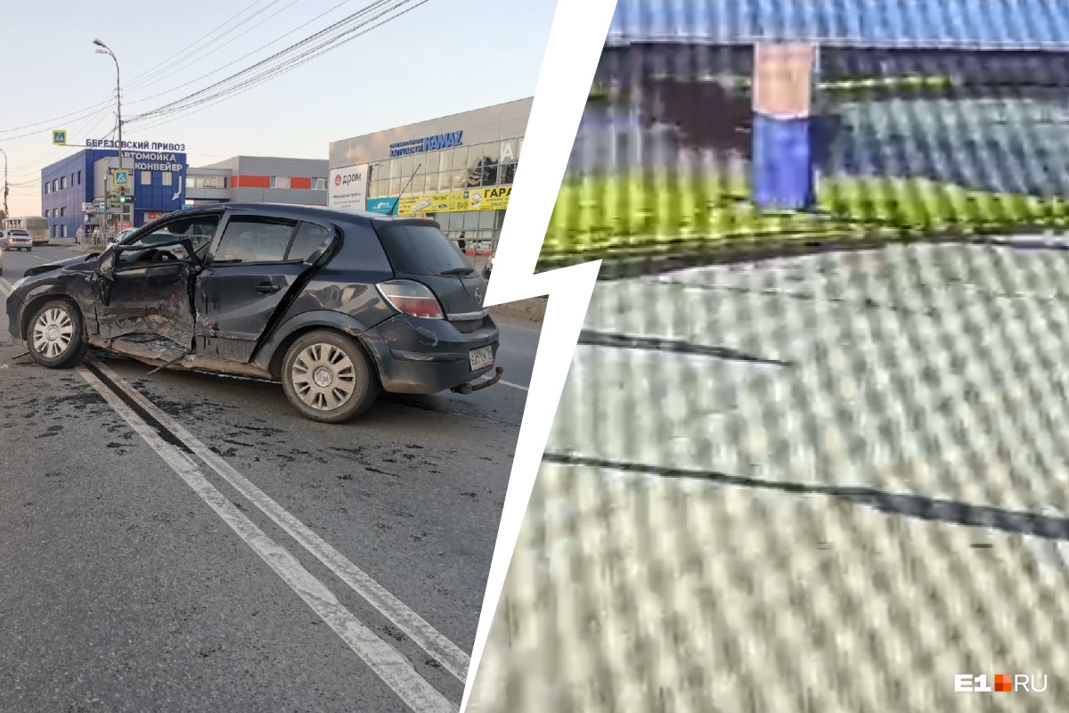 Жесткое ДТП в Березовском, которое устроила водитель Opel при развороте, попало на видео