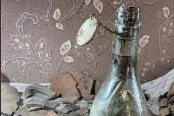 В Ростове нашли бутылку с письмом 120-летней давности, газетой и сигаретами