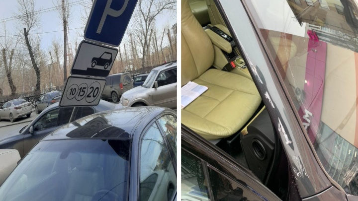 В Екатеринбурге брошенный на тротуаре BMW разбило знаком парковки. Владелец отсудил крупную сумму