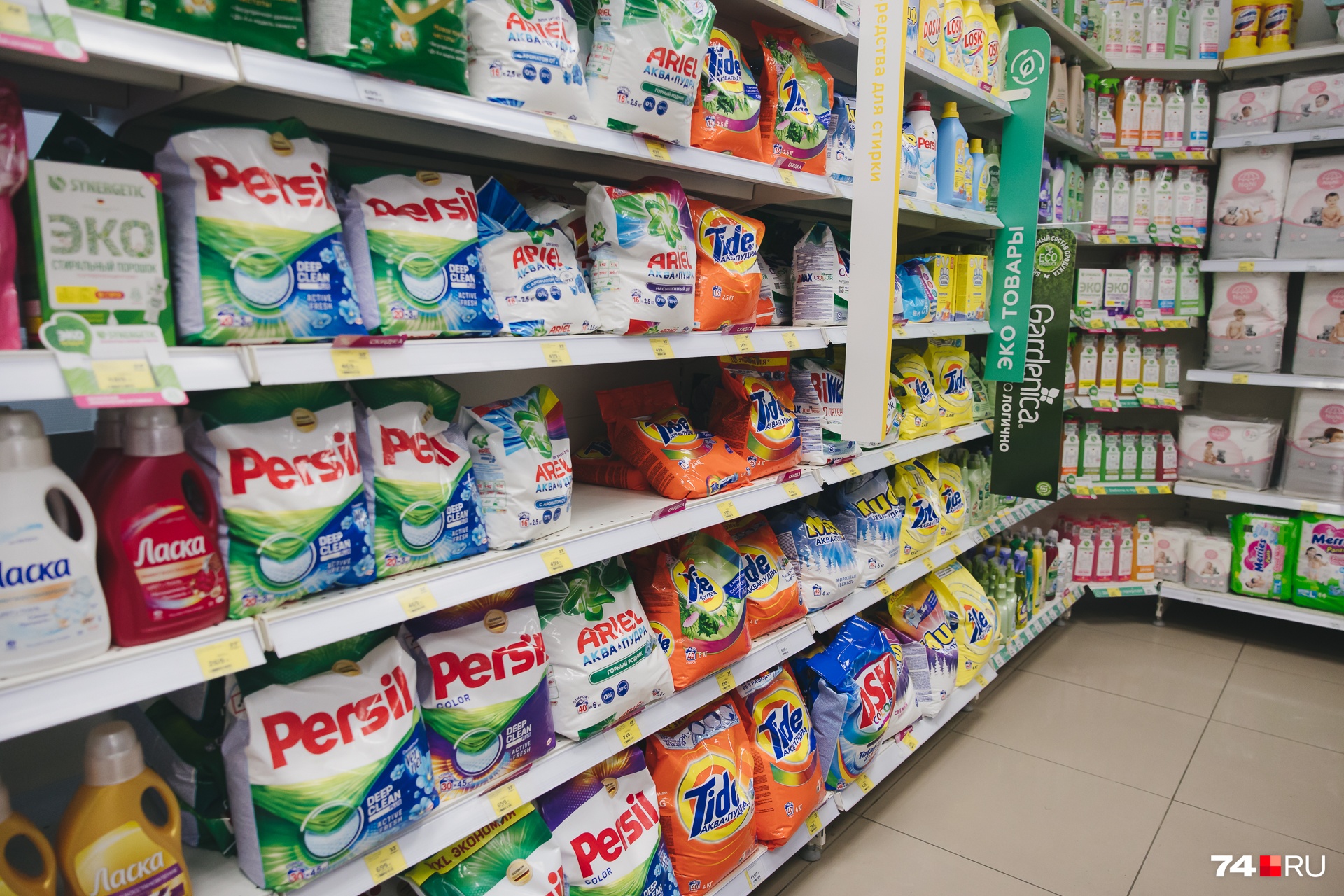 У Procter & Gamble есть два завода в России: в Санкт-Петербурге и Тульской области. Но большая часть товаров поставлялась из Польши У Procter & Gamble есть два завода в России: в Санкт-Петербурге и Тульской области. Но большая часть товаров поставлялась из Польши