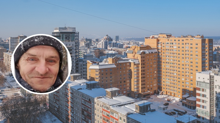 Волонтеры ищут 53-летнего пермяка, пропавшего в Свердловском районе