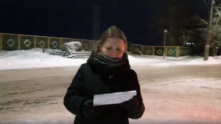 В Архангельске на двух активистов составили протокол за призыв на митинг против QR-кодов