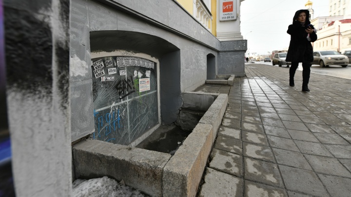 Екатеринбург уходит под землю: объясняем, почему первые этажи памятников уже у нас под ногами