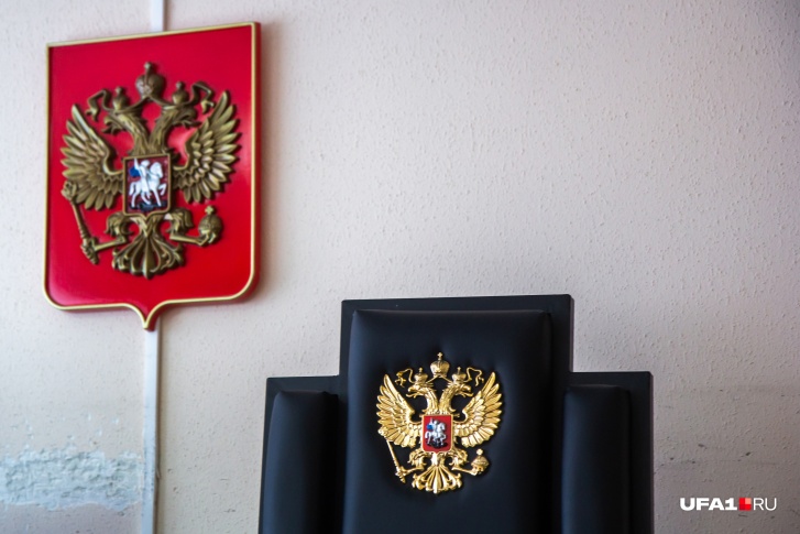 В Челябинском областном суде завершились прения сторон по этому делу
