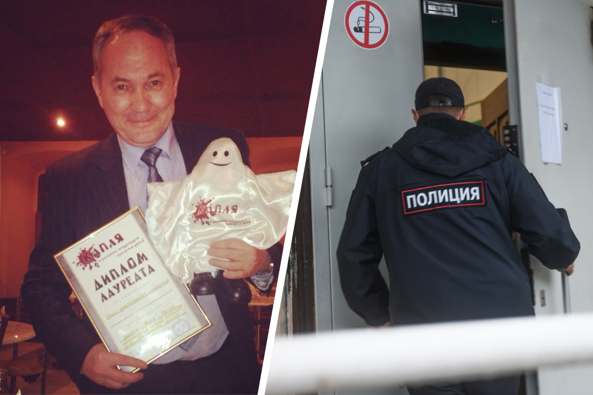 Полиция отказалась заводить дело на екатеринбуржца, обманувшего людей на миллионы рублей