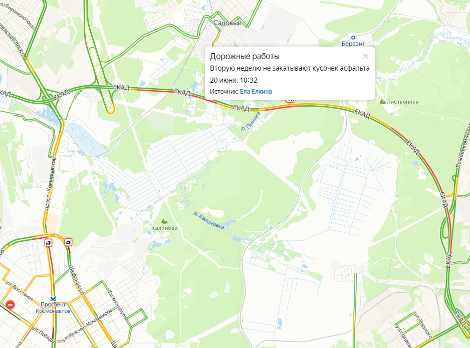 На северной части ЕКАД стали ежедневно скапливаться пробки На северной части ЕКАД стали ежедневно скапливаться пробки