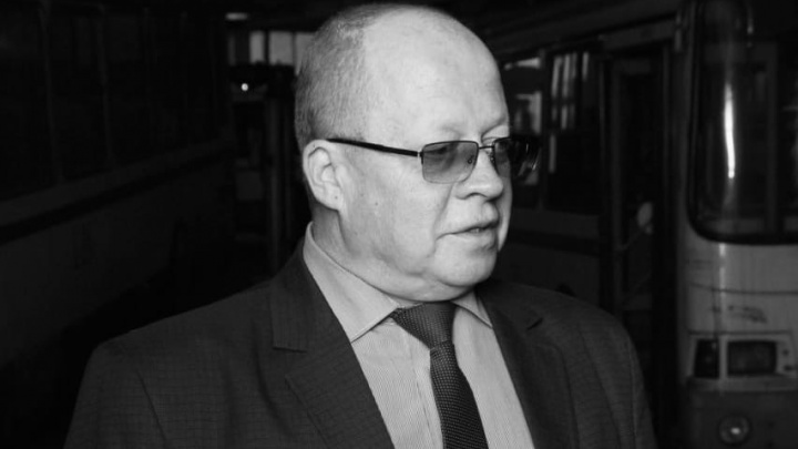 «Жаль, что не волшебник»: в Рыбинске умер директор ПАТП-1