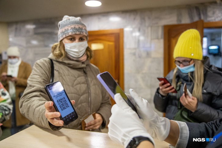 Масочный режим и социальную дистанцию должны продолжать сохранять Масочный режим и социальную дистанцию должны продолжать сохранять
