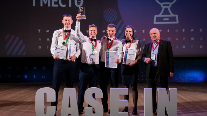 Студенты Забайкальского госуниверситета победили в международном инженерном чемпионате CASE-IN