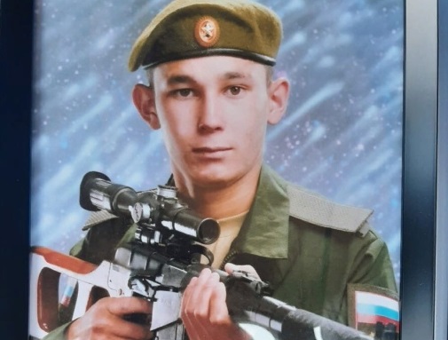 В Челябинской области простились с погибшим на Украине 19-летним ефрейтором