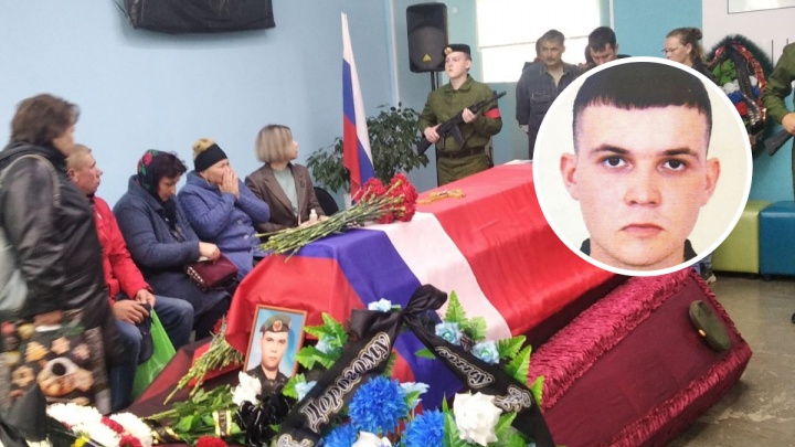 В Чусовом простились с 26-летним Сергеем Михалевым, погибшим на Украине
