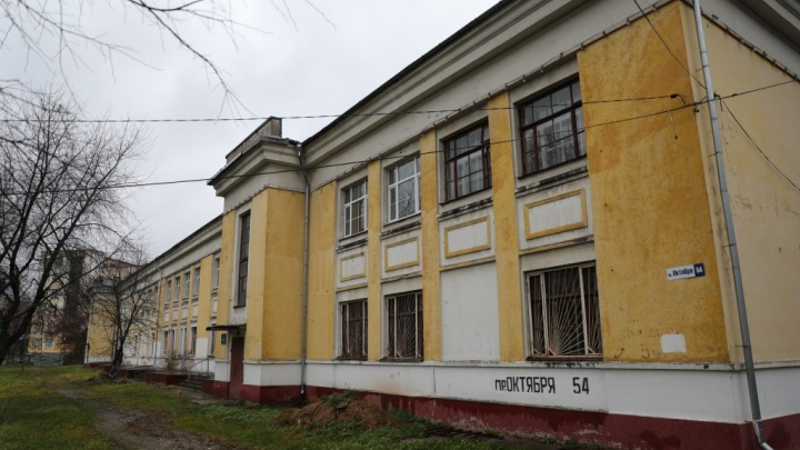 Подрядчика для ремонта ярославской инфекционной больницы будут искать в пожарном режиме