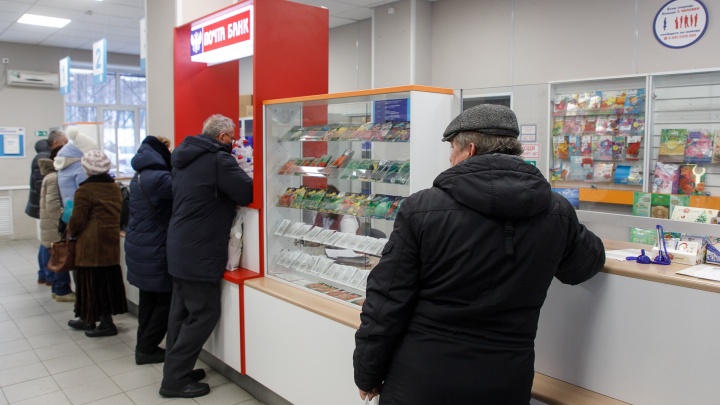 «Полный дебилизм и отсутствие логики»: волгоградцы остались без пенсии из-за закрытия почты