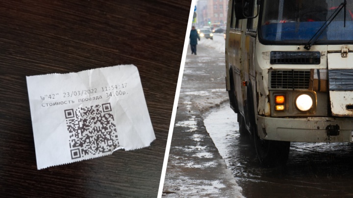 «Проблема с чековой лентой остается»: в автобусах Архангельска сократили размеры билетов