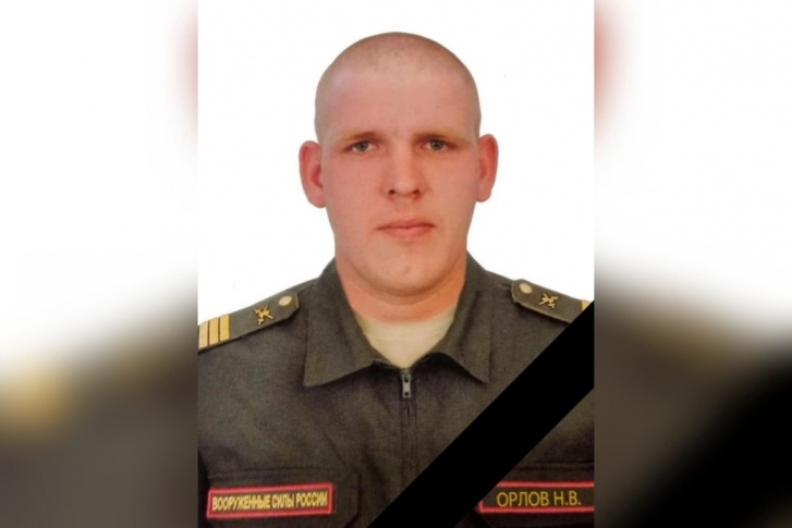 Никиту Орлова похоронят в пятницу, 20 мая